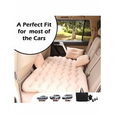 Автомобильный надувной матрас Domestic