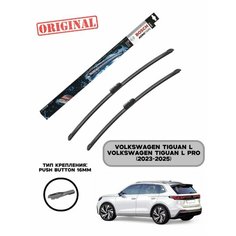Бескаркасные дворники Volkswagen Tiguan L Bosch Aerotwin A244S (2023-2025) / щетки стеклоочистителя фольксваген тигуан л 625мм 550мм Push Button 16mm