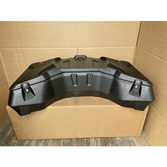 Кофр GKA C405 для квадроцикла (Tesseract C405) 140л