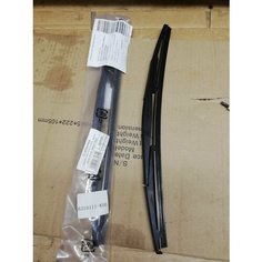 Щетка стеклоочистителя пятой двери gw hover Great Wall 6310111K00 - Great Wall арт. 6310111K00