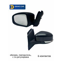 Зеркало левое для Ford Focus 3 (2011-2019) 6 контактов, с обогревом, с повторителем, с эл. регулировкой Нет бренда