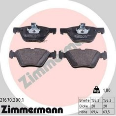 ZIMMERMANN 21670.200.1 колодки дисковые ! перед. 155x69x20 \ MB W210 2.0T-3.2/2.5TD/2.7CDi 96-02/С208 2.0/2.3 97