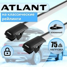 Багажник Атлант в распор для VOLVO XC70 II (BZ) 2007-2016, на классические рейлинги с просветом, крыловидная дуга (910:850) Atlant