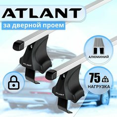 Багажник Атлант за дверной проем GREAT WALL POER KING KONG 4-дв пикап 2020-н. в, дуги алюминиевые прямоугольные, 126 см, с замком Atlant