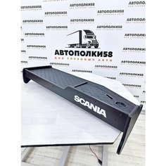Стол полка на торпеду грузового автомобиля SCANIA 5 серия 2 яруса экокожа Черная АВТОПОЛКИ58