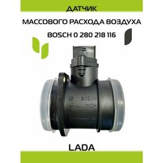 Датчик расхода воздуха BOSCH 0 280 218 116