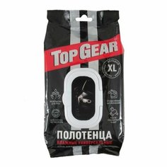 TOP GEAR 72748 Салфетки влажные Top Gear для ухода за салоном авто универсальные 18*26см 60шт