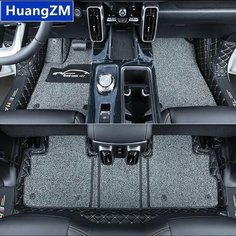 Для Haval Dargo автомобильные коврики, двухслойная проволока, изготовленные на заказ автомобильные подушечки для ног, салонный ковер, аксессуары для интерьера, Black Double layer Huang Zm