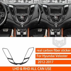 Для Hyundai Veloster 2012-2017 Центральная рамка для выпускного отверстия, тюнинг, наклейка из натурального углеродного волокна, аксессуары для внутренней отделки автомобиля, black, lhd and rhd RRX Carbon