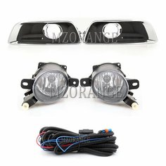 Для Chevrolet Malibu 2012 2013 2014 2015, противотуманные фары, крышка фары, галогенные противотуманные фары, рамка, решетки, автомобильные аксессуары, детали, 1 set, 94708774 Mzorange