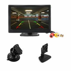 Автомобильный монитор AHD 1080P, 5-дюймовый экран для камеры заднего вида, TFT ЖК-дисплей, HD цифровой цвет, Коричневый Byncg