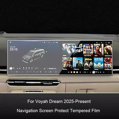 Автомобильный GPS-навигатор, защитная закаленная пленка для VOYAH DREAM 2023-2025, наклейка на приборную панель, внутренние аксессуары, авто, GPS Film 25 Qcbxyyxh