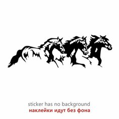 CK3386# наклейки на авто Бегущие Лошади водонепроницаемые отражающий наклейки на машину наклейка для авто автонаклейка стикер этикеты винила наклейки стайлинга автомобилей на заднее стекло автомобиля, 25x8 cm, 3386A Black нет