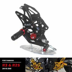 Мотоциклетные подножки R3 R25 из алюминиевого сплава для YAMAHA R3 R25 2015-2022 аксессуары, Черный нет