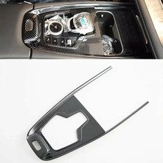 Для Chery Omoda 5 C5 FX 2024 2025 из углеродного волокна, внутренняя головка переключения передач, оконная панель управления, вентиляционное отверстие, крышка, аксессуары, gear shift panel Cutylin