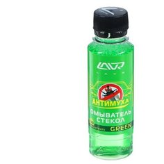 Омыватель стекол Антимуха Green Концентрат LAVR, 120 мл, Ln1220