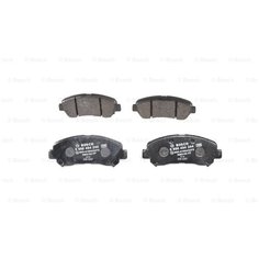 Дисковые тормозные колодки передние BOSCH 0986494241 (1 шт.) черный