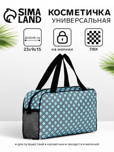 Косметичка-сумка на молнии с сеткой, с ручками, с принтом No Brand