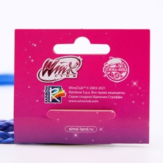 Косички для волос на резинке, голубой, winx