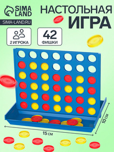 Настольная игра на логику No Brand