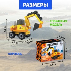 Конструктор Unicon
