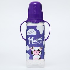 Бутылочка для кормления малыша m&b Mum&Baby