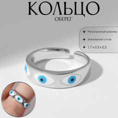 Кольцо QF