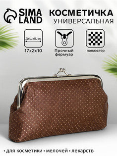Косметичка женская на фермуаре, маленькая, с принтом No Brand