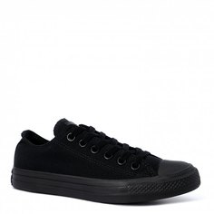 Кроссовки и кеды Converse