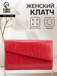 Сумка-клатч, отдел на клапане, цвет красный No Brand