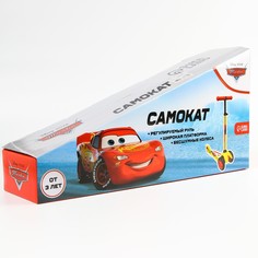 Самокат детский складной тачки, колеса pu 120/80 мм, abec 7, цвет желтый Disney