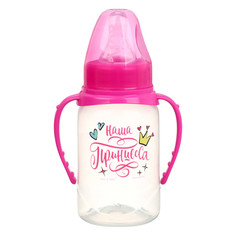 Бутылочка для кормления m&b Mum&Baby