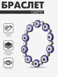 Браслет-оберег QF