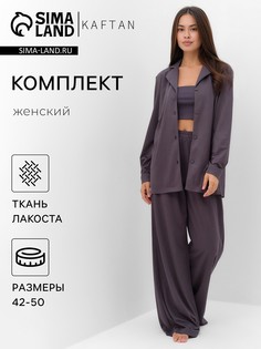 Комплект рубашка брюки топ Kaftan