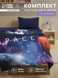 Постельное белье Этель
