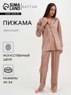 Пижама рубашка Kaftan