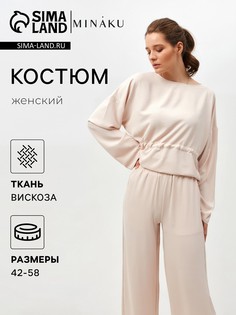 Костюм туника брюки Minaku