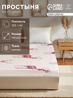 Простыня Этель
