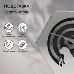 Подставка под спирали от комаров и благовоний, с крышкой, металл, Greengo