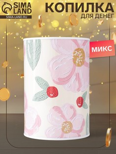 Копилка для денег No Brand