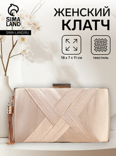 Сумка-клатч на фермуаре, цвет бежевый No Brand