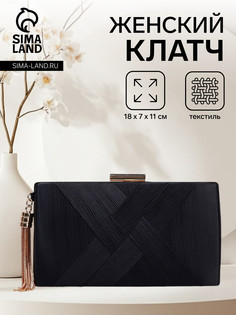 Сумка-клатч на фермуаре, цвет черный No Brand