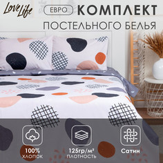 Постельное белье Love Life
