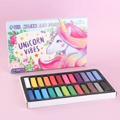 Мелки для волос unicorn vibes, 24 цвета Выбражулька