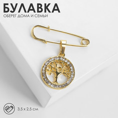 Булавка-оберег с подвеской QF