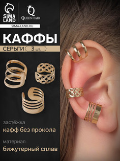 Серьги QF