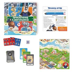 Настольная игра Лас Играс