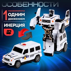Робот АВТОБОТЫ