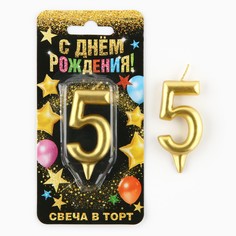 Свеча для торта, цифра Страна Карнавалия