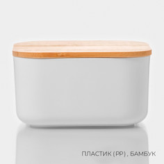 Контейнер для хранения с крышкой ladо́m